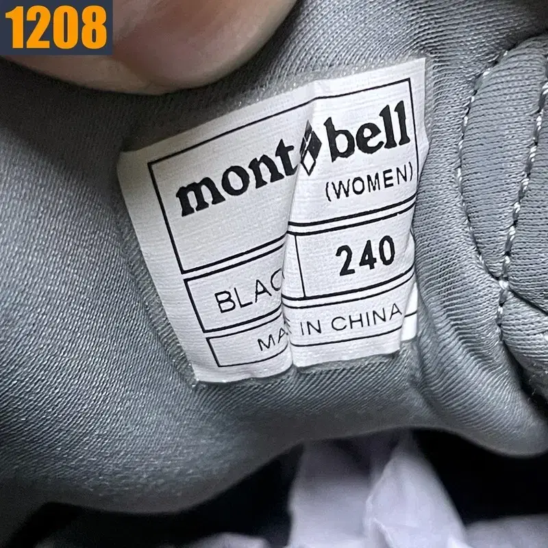 thumbnail-7
